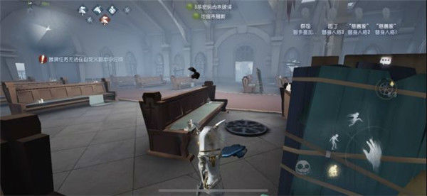 第五人格祭司怎么救人 VIP房救人套路分享