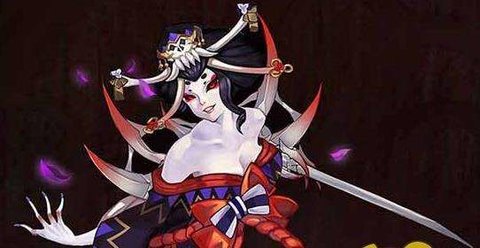 阴阳师骨女怎么样