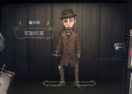 第五人格魔术师玩法技巧详解