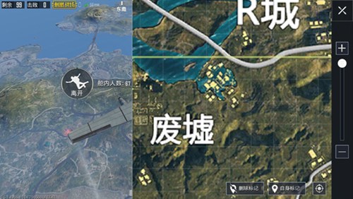 绝地求生刺激战场水城怎么打 水城打法推荐