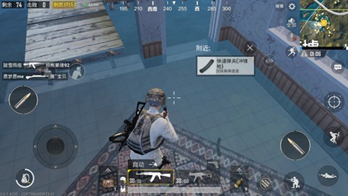 绝地求生刺激战场水城怎么打 水城打法推荐