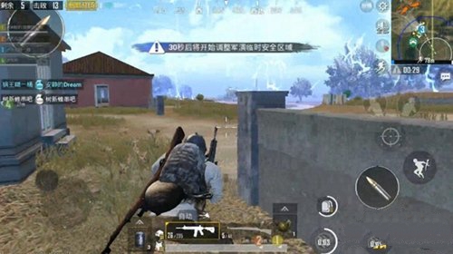 绝地求生刺激战场怎么报点 精准报点技巧一览