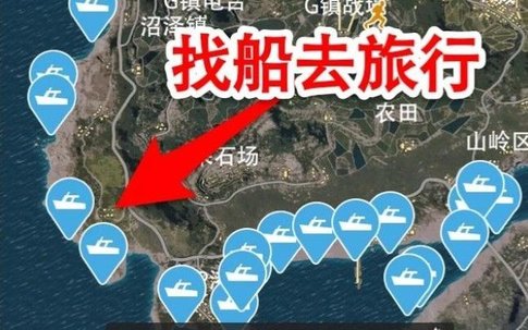 刺激战场斜飞bug怎么卡 斜飞bug玩法详解
