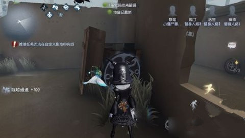 第五人格祭司军工厂过路点位的玩法攻略
