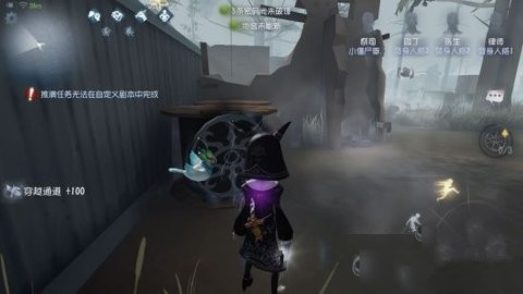 第五人格祭司军工厂的长墙点位具体介绍
