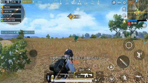 绝地求生刺激战场怎么近身钢枪