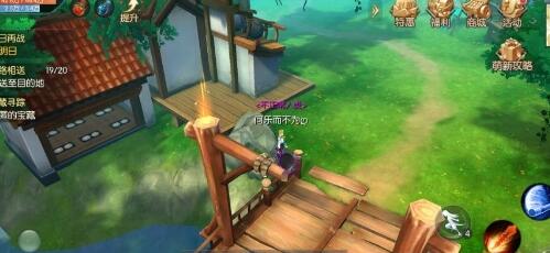 武林外传手游信号灯怎么获得 八里庄支线玩法详解