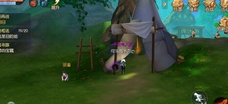 武林外传手游信号灯怎么获得 八里庄支线玩法详解