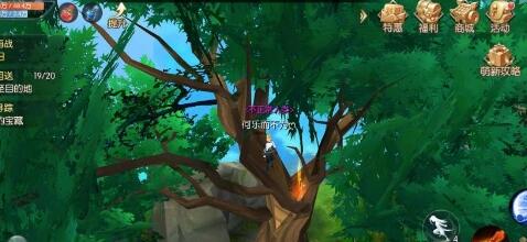 武林外传手游信号灯怎么获得 八里庄支线玩法详解
