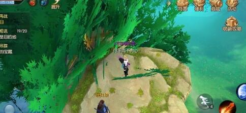 武林外传手游信号灯怎么获得 八里庄支线玩法详解