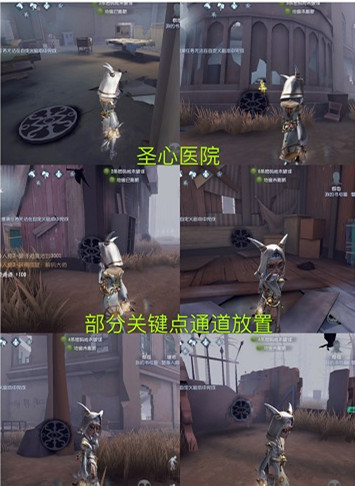 第五人格祭司怎么溜屠夫 祭司溜屠夫技巧
