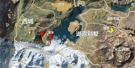 荒野行动新地图渔乡怎么玩 渔乡打法技巧解析