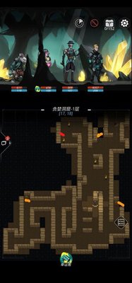 跨越星弧绿色强化材料去哪个图刷最好 