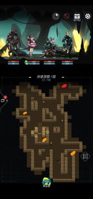 跨越星弧绿色强化材料去哪个图刷最好？