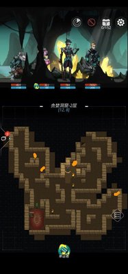 跨越星弧绿色强化材料去哪个图刷最好？
