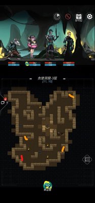 跨越星弧绿色强化材料去哪个图刷最好？
