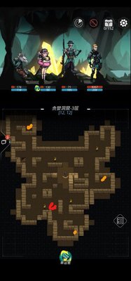 跨越星弧绿色强化材料去哪个图刷最好？