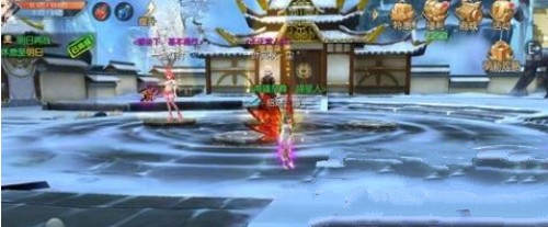 武林外传手游阵盘怎么搭配