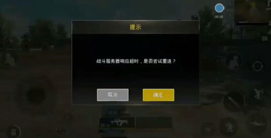 绝地求生刺激战场分身瞬移BUG怎么卡 分身瞬移BUG玩法图文详解