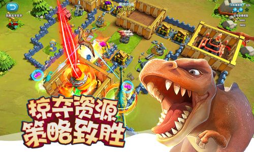 我的恐龙手游怎么抓恐龙 新手抓恐龙解析