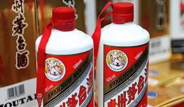 茅台市值破万亿是什么情况