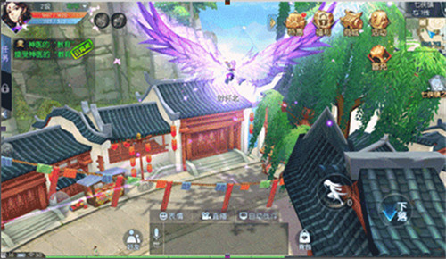 武林外传手游侠影123隐藏任务怎么完成