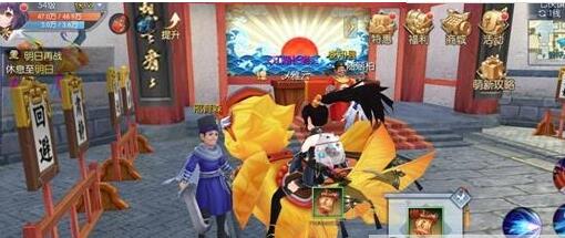 武林外传手游不明真相的吃瓜群众称号怎么获得