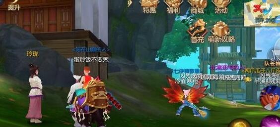 武林外传手游石柱冲突插云霄宝箱位置解析
