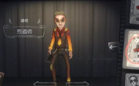 第五人格律师篇之手把手教你玩转求生者