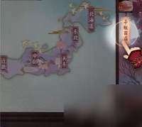 《阴阳师》樱花前线活动怎么玩 樱花前线活动玩法指引