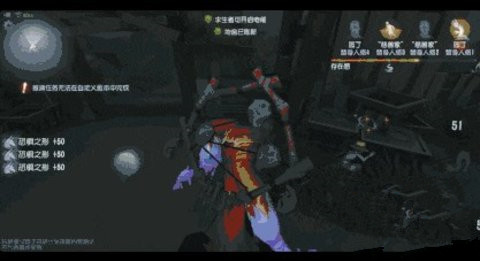 第五人格共研服黄衣之主技能解析