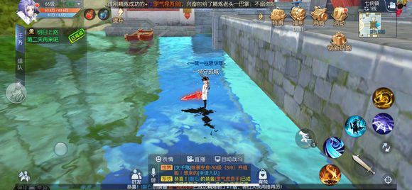 武林外传手游全稀有材料刷新点和时间图解