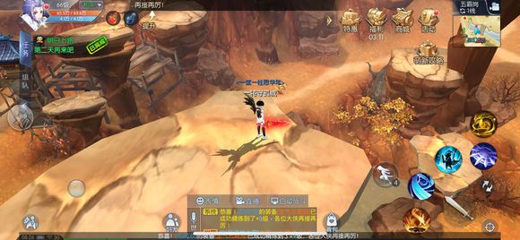 武林外传手游全稀有材料刷新点和时间图解