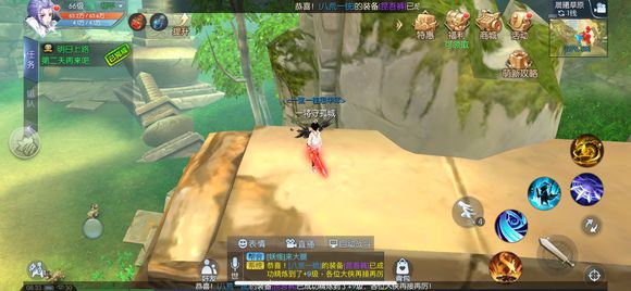 武林外传手游全稀有材料刷新点和时间图解