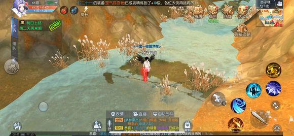 武林外传手游全稀有材料刷新点和时间图解