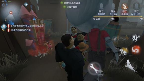 第五人格屠夫强度排行榜6月版