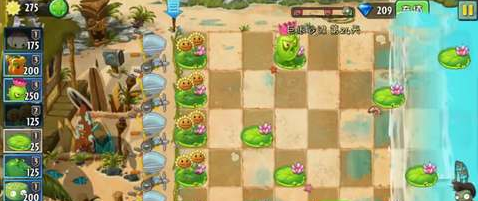 植物大战僵尸2巨浪沙滩第24关怎么过