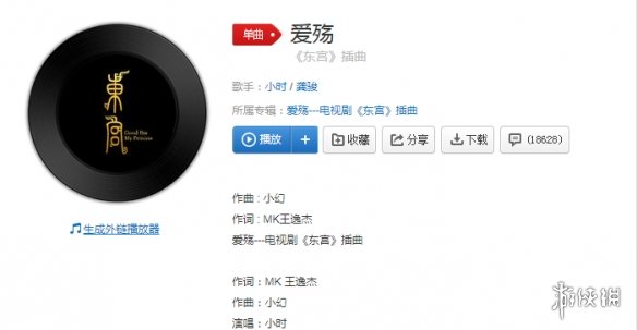 抖音暮色起看天边斜阳恍惚想起你的脸庞是什么歌 抖音爱殇歌曲歌词完整版