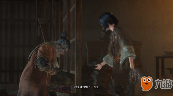 只狼孤影众怎么打 孤影众BOSS弱点打法技巧分享