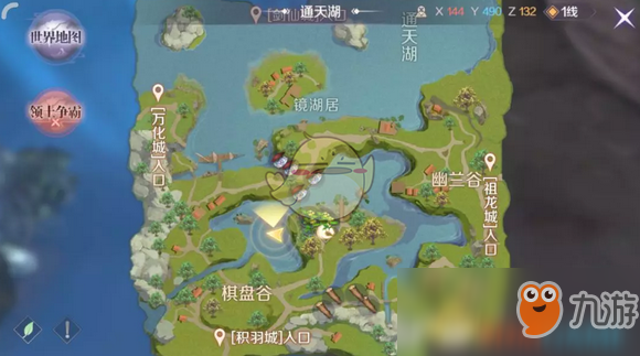 完美世界手游快速摔死方法分享