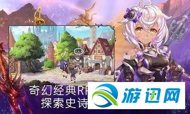 亘古幻想BOSS永恒塔的挪萨打法技巧及阵容推荐