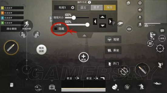iefans手游
