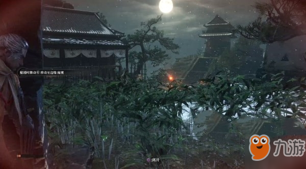只狼水生之凛怎么打？BOSS弱点打法技巧分享