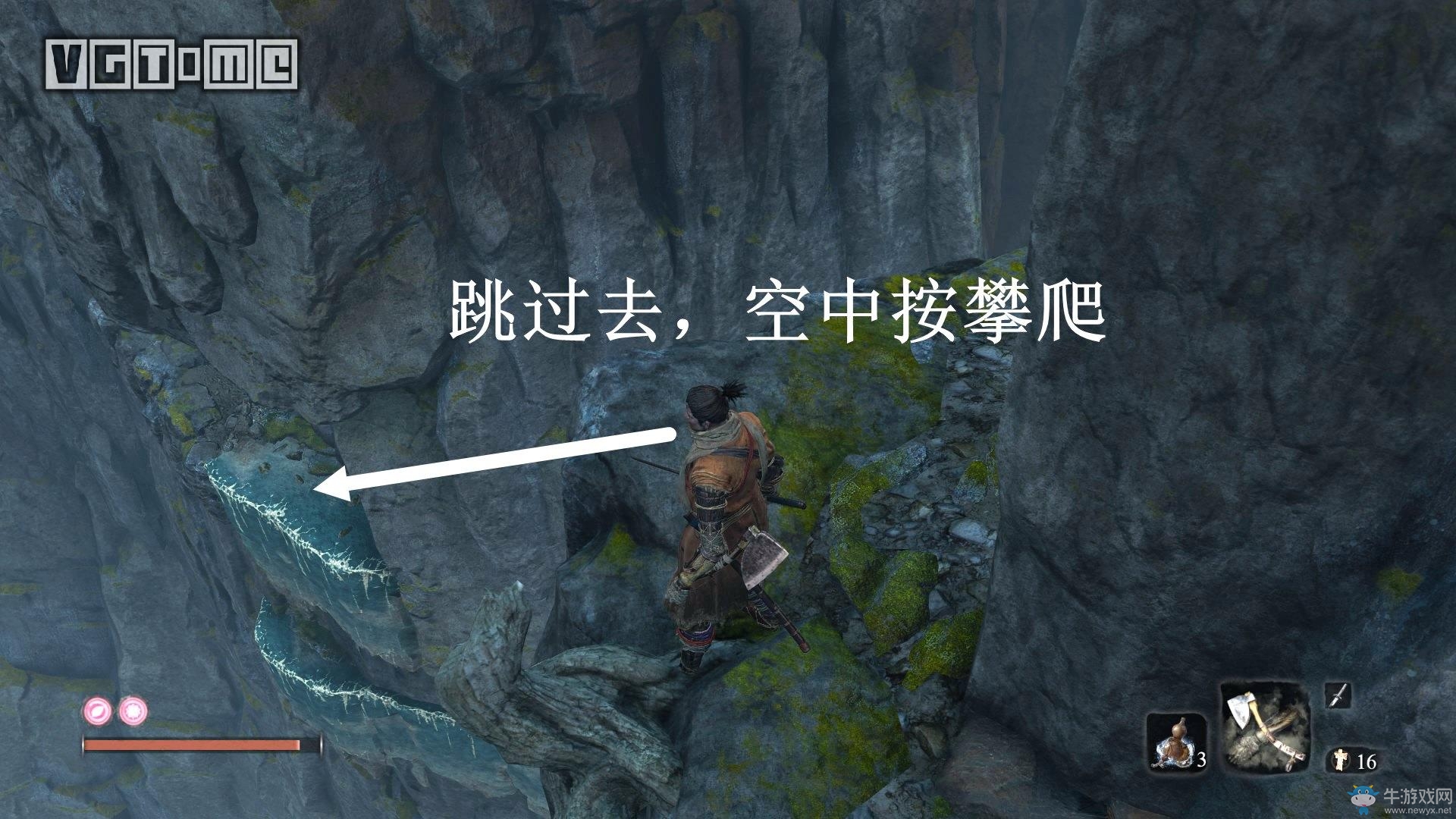 《只狼》纯白风车获得方法介绍