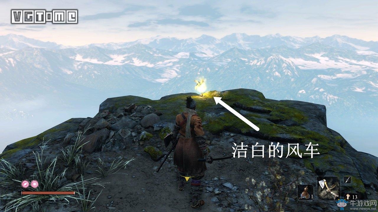 《只狼》纯白风车获得方法介绍