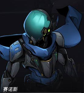 跨越星弧赛诺斯技能转职一览