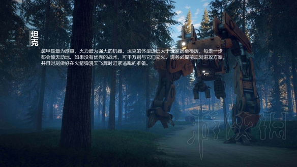iefans网