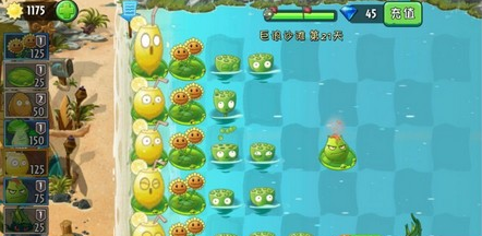 植物大战僵尸2巨浪沙滩第21关怎么过