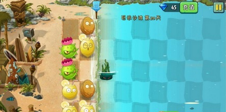 植物大战僵尸2巨浪沙滩第20关怎么过