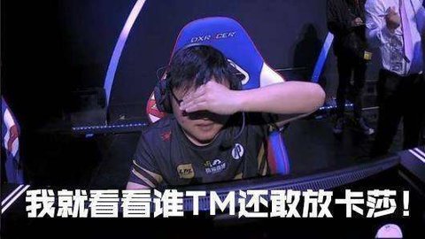lol8.11AP卡莎的打法介绍